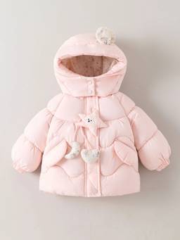 Hopscotch - Girls Pink Polyester Long Coat