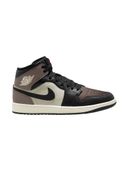 Brown color option, Sold out