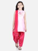 Pink color option, Sold out, Currently selected