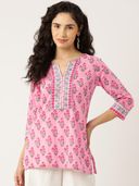 Pink color option, Currently selected