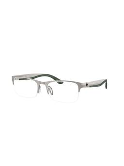 Ray-Ban - Unisex Grey Metal Rectangle Eye Frame - 0RX7551322154 (54)