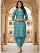 Turquoise color option