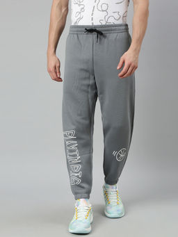Xtep - Grey Printed Loose Fit Basketball Pants