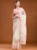 Pink color option, Sold out