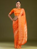 Orange color option