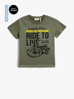 Koton - Boys Khaki T-shirt