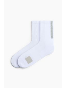 H&M - Men White 2-Pack Running Socks