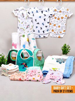 Moms Home - New Born Organic Cotton Muslin Gift Set - 21 Items (0-36 Months)