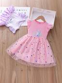 Pink color option