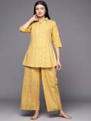 Mustard color option, Currently selected