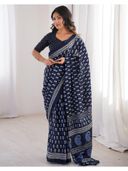 Navy Blue color option, Currently selected