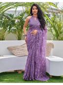 Lavender color option, Currently selected