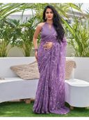 Lavender color option
