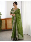 Green color option