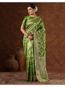 Green color option