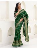 Green color option