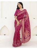 Pink color option