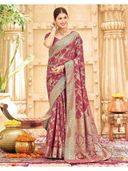 Mauve color option