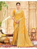 Yellow color option