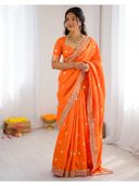 Orange color option