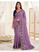 Lavender color option, Currently selected