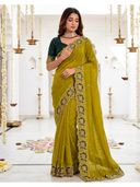 Yellow color option, Currently selected