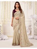 Beige color option