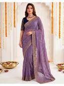Lavender color option, Currently selected
