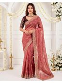 Pink color option