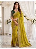 Yellow color option, Currently selected