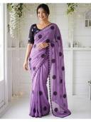 Mauve color option, Currently selected