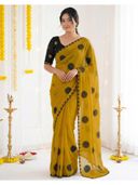Mustard color option, Currently selected