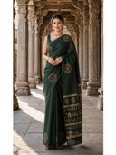 Green color option, Currently selected