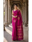 Pink color option