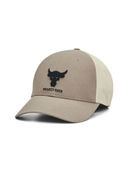 Brown 2