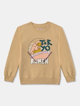 R&B - Cotton Boys Beige Round Neck Sweatshirt