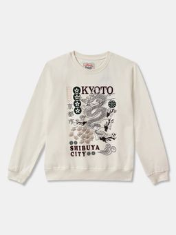 R&B - Boys Cotton Ivory Round Neck Sweatshirt