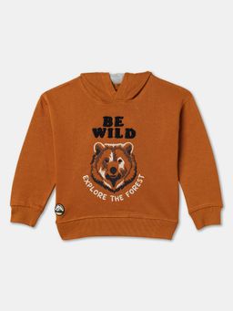R&B - Cotton Brown Boys Hoodie