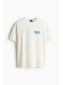 Beige color option, Sold out