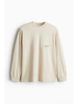 H&M - Men Beige Loose Fit Long-Sleeved Sports Top With DryMove