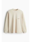 Beige color option, Sold out