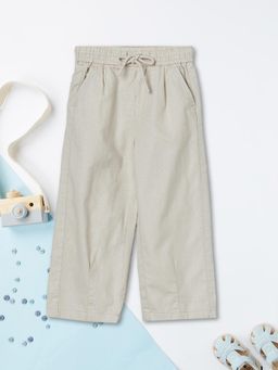 max - Boys Solid Pant - Beige - Beige