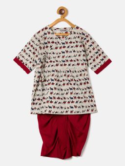 StyloBug - Boys Printed Round Neck Ethnic Wear Kurta with Dhoti Off-White
