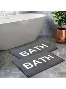 Athom Living - Grey Trendz Easy Home Designer Soft Anti Slip Bath Mats (Pack Of 2) (M)