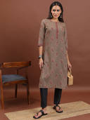 Beige color option, Currently selected