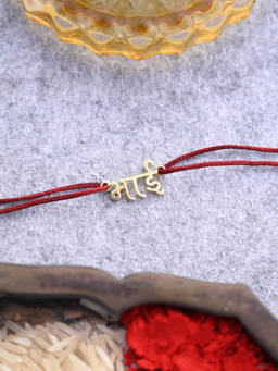 CLARA - 925 Silver Bhai & Rakhi with Roli Chawal