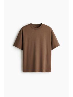 H&M - Men Beige Cooling Relaxed Fit T-Shirt