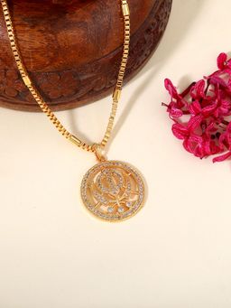 Estele - Spiritual Khanda Gehena Grace Necklace