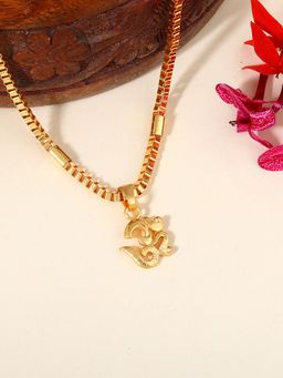 Estele - Spiritual Om Symbol Gehena Divine Necklace