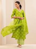 Green color option, Sold out